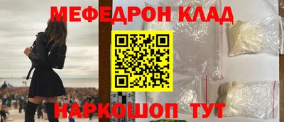 дмт Ликино-Дулёво