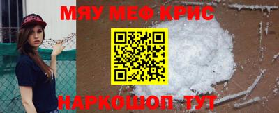 jwh Ливны