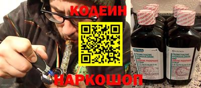 jwh Ливны