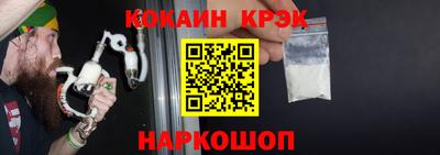 дмт Ликино-Дулёво