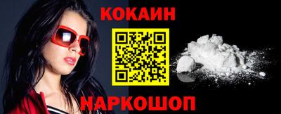 jwh Ливны