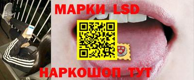 jwh Ливны