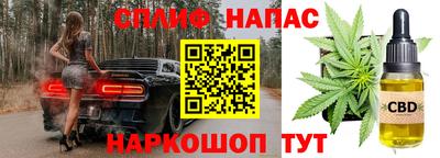jwh Ливны