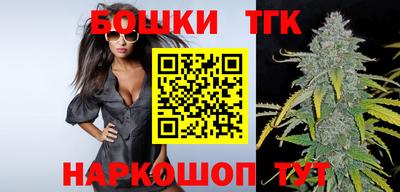 jwh Ливны