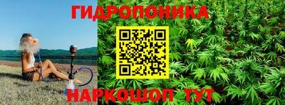 jwh Ливны