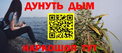 дмт Ликино-Дулёво