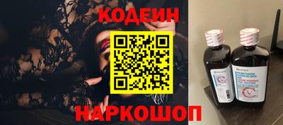 дмт Ликино-Дулёво