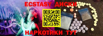 jwh Ливны