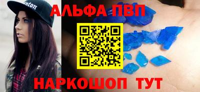 jwh Ливны