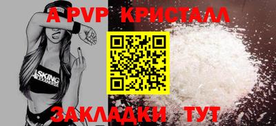дмт Ликино-Дулёво