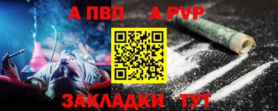 дмт Ликино-Дулёво