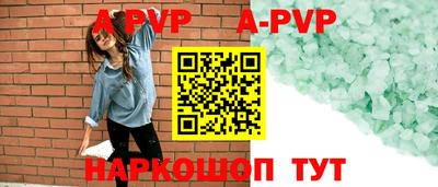 jwh Ливны