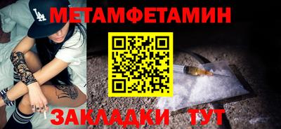дмт Ликино-Дулёво
