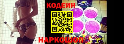 дмт Ликино-Дулёво