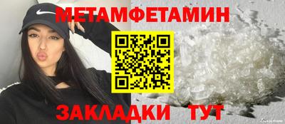 дмт Ликино-Дулёво