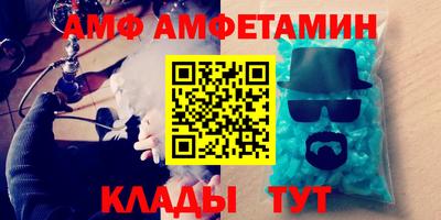 jwh Ливны