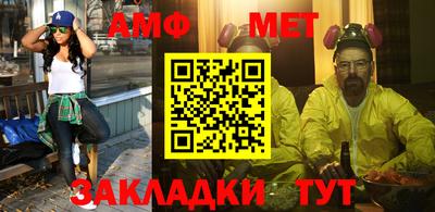 дмт Ликино-Дулёво