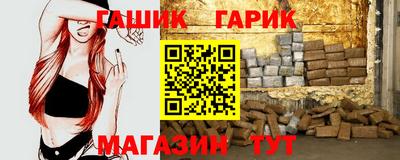 дмт Ликино-Дулёво