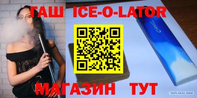 jwh Ливны