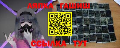 дмт Ликино-Дулёво