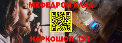 jwh Ливны