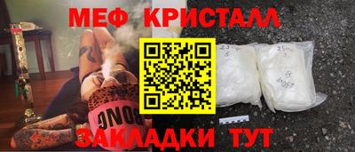 jwh Ливны